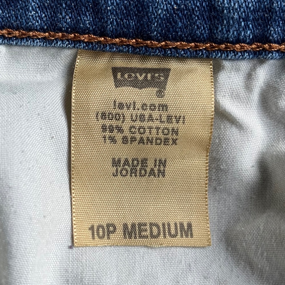 Levi's 529 Curvy bootcut womens size 10 Petite - Picture 12 of 14